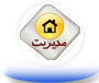 کلیک کنید