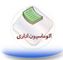 کلیک کنید