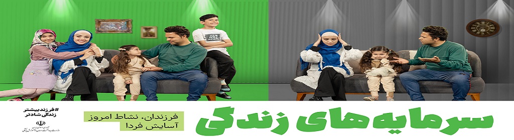 jamyat.2